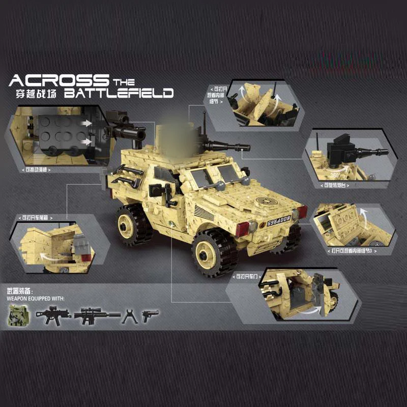 XINGBAO XB-06024 The Wheeled Armored Vehicle - YWOBB