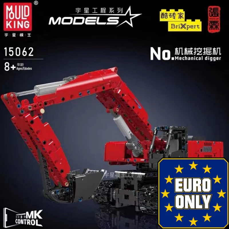 Mould King 15062 Mechanical Digger OVP EU Warehouse Version - YWOBB