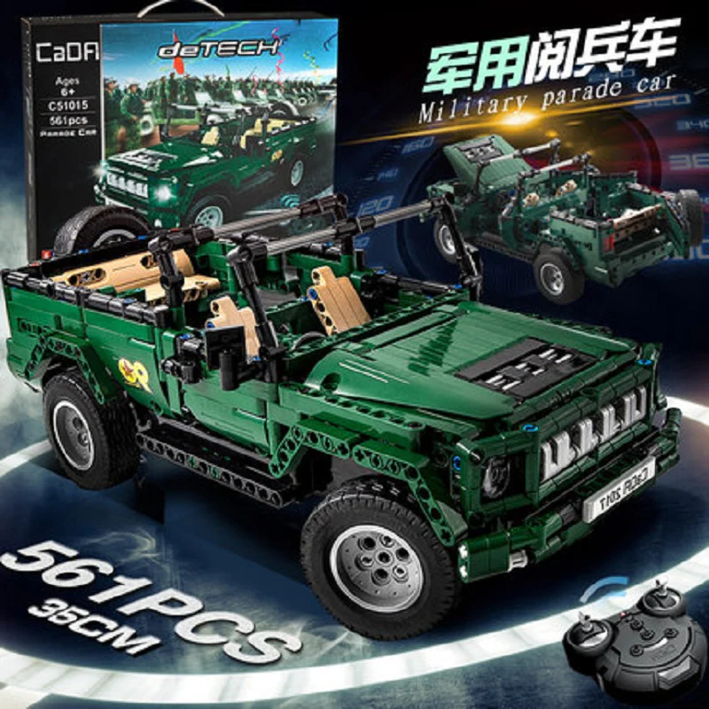 CADA C51015 Parade Jeep Car - YWOBB