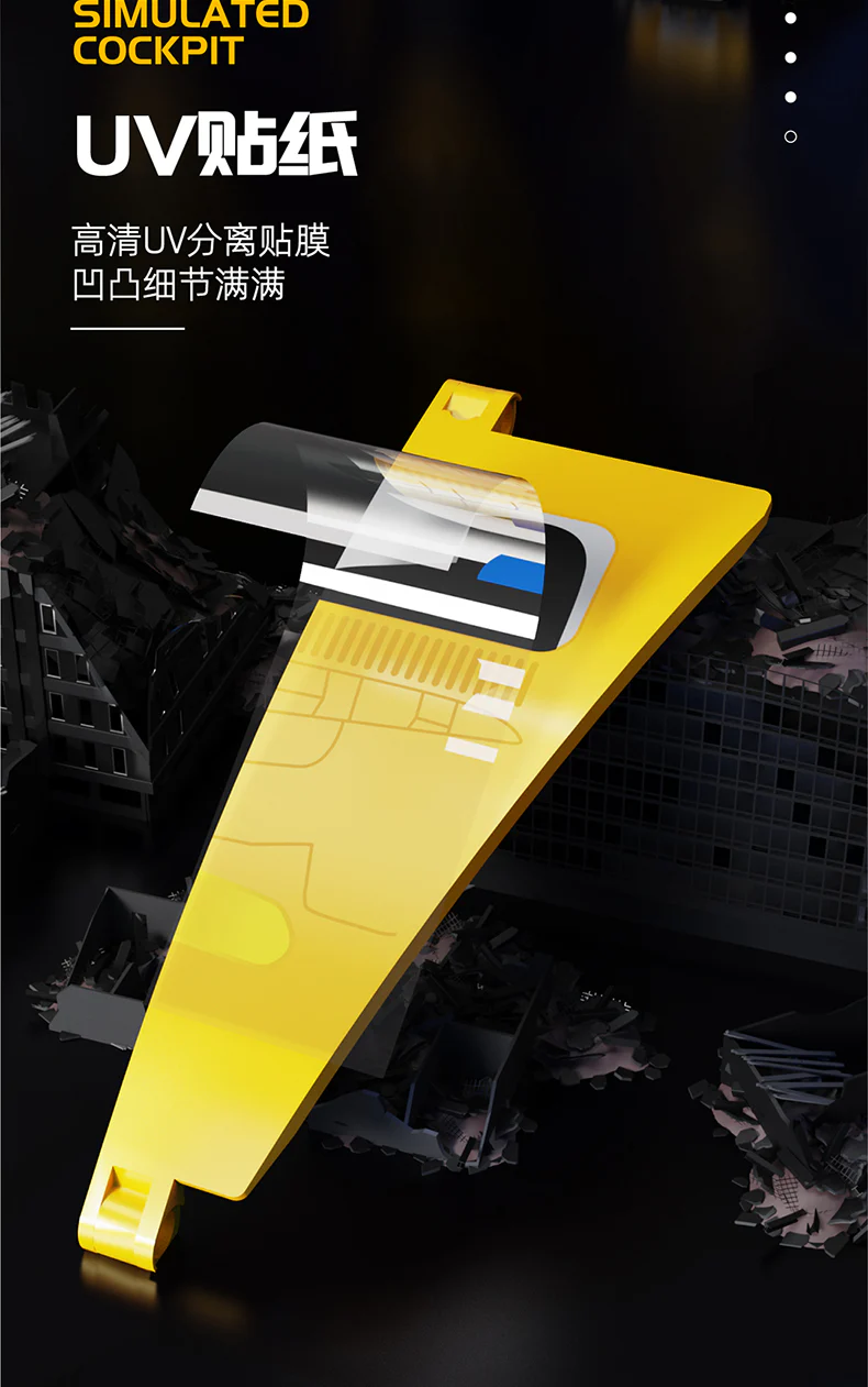 TGL T6007 Bumblebee - YWOBB