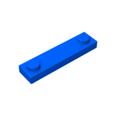 GOBRICKS GDS-723  Modified 1 x 4 with 2 Studs without Groove - YWOBB