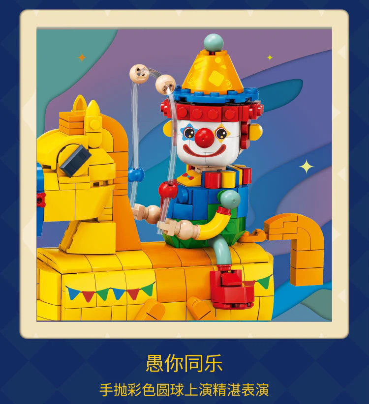KAIDO KD99006 The Rocking Horse - YWOBB