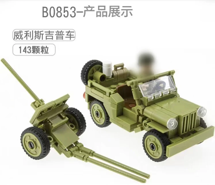 SLUBAN M38-B0853 Willys Jeep - YWOBB