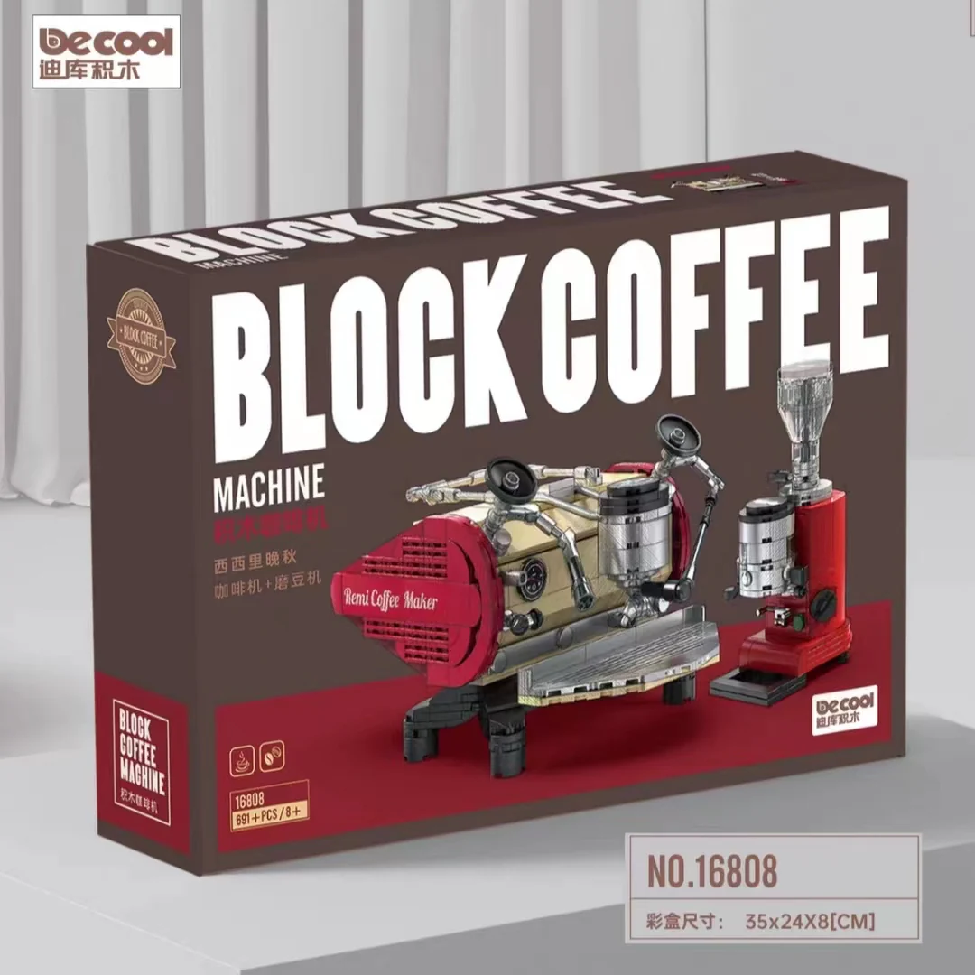DECOOL 16808 Sicily Espresso Machine - YWOBB