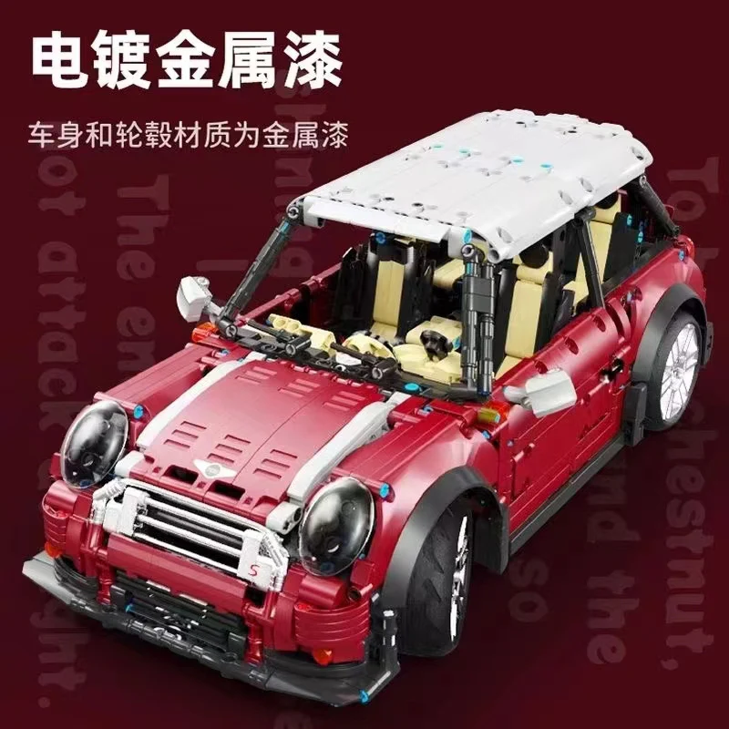 TGL T5025 Block BMW Mini Sports Car - YWOBB