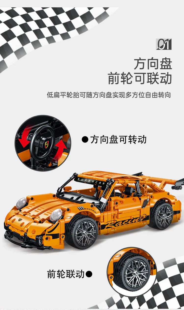 Mork 023024 1: 14 Porsche GT - YWOBB