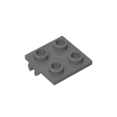 GOBRICKS GDS-2197 Plate Modified 2 x 2 Thin with Plane Single Wheel Holder - YWOBB