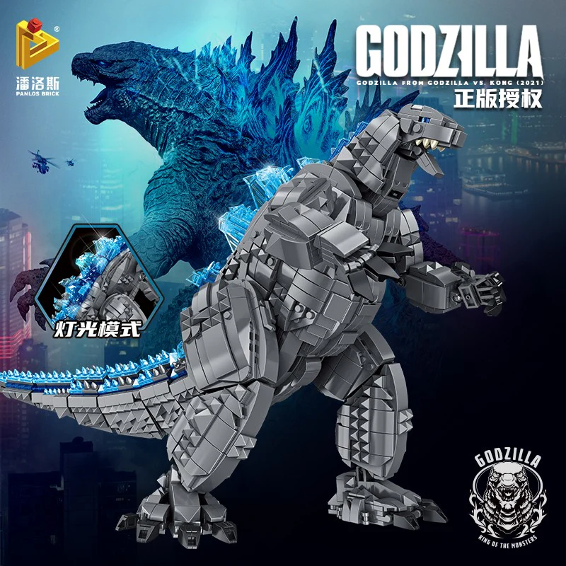 PANLOS 687001 Godzilla - YWOBB