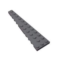 GOBRICKS GDS-708  Plate 12 x 3 Left - YWOBB
