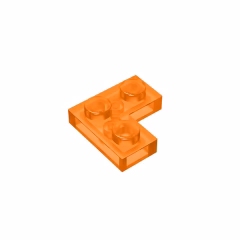 GOBRICKS GDS-585 Plate 2 x 2 Corner - YWOBB