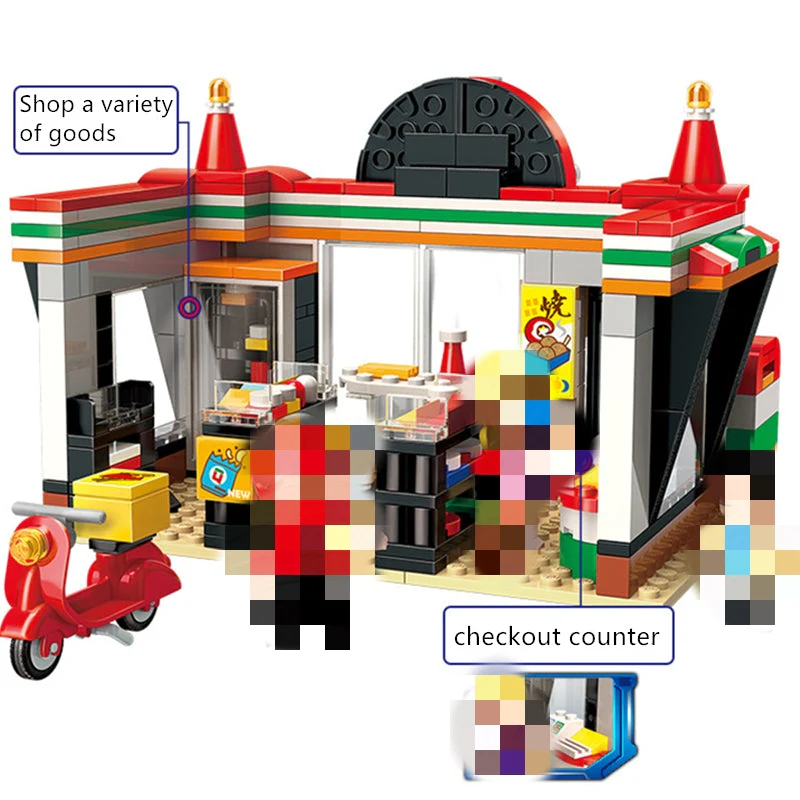 Qman 1131~1137 Colorful City - YWOBB