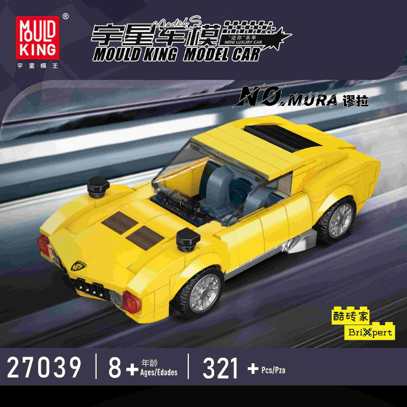 Mould King 27039 Lamborghini Miura - YWOBB