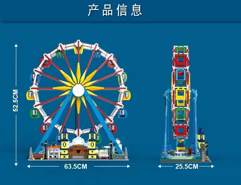 Mould King 11006 Ferris Wheel with Lights OVP EU Warehouse Version - YWOBB