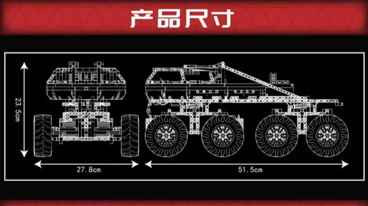 Mould King 18030 RC Firefox Climb Car OVP EU Warehouse Version - YWOBB