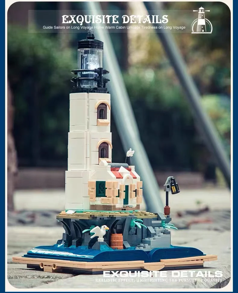 MJ 13015 Lighthouse Book OVP US Warehouse Version - YWOBB