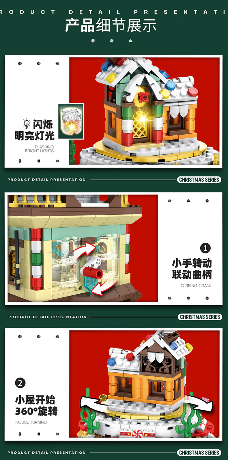 Reobrix 66004 Christmas Dream - YWOBB