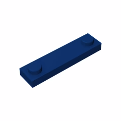 GOBRICKS GDS-723  Modified 1 x 4 with 2 Studs without Groove - YWOBB