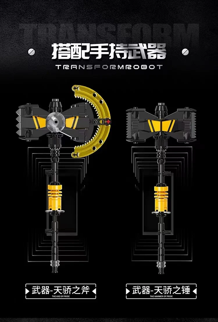 JIE STAR 997 Transformers Beast Wars Bumblebee - YWOBB