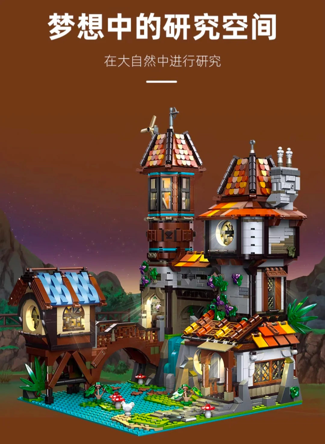 JIE STAR 89149 The Riverside Scholars - YWOBB