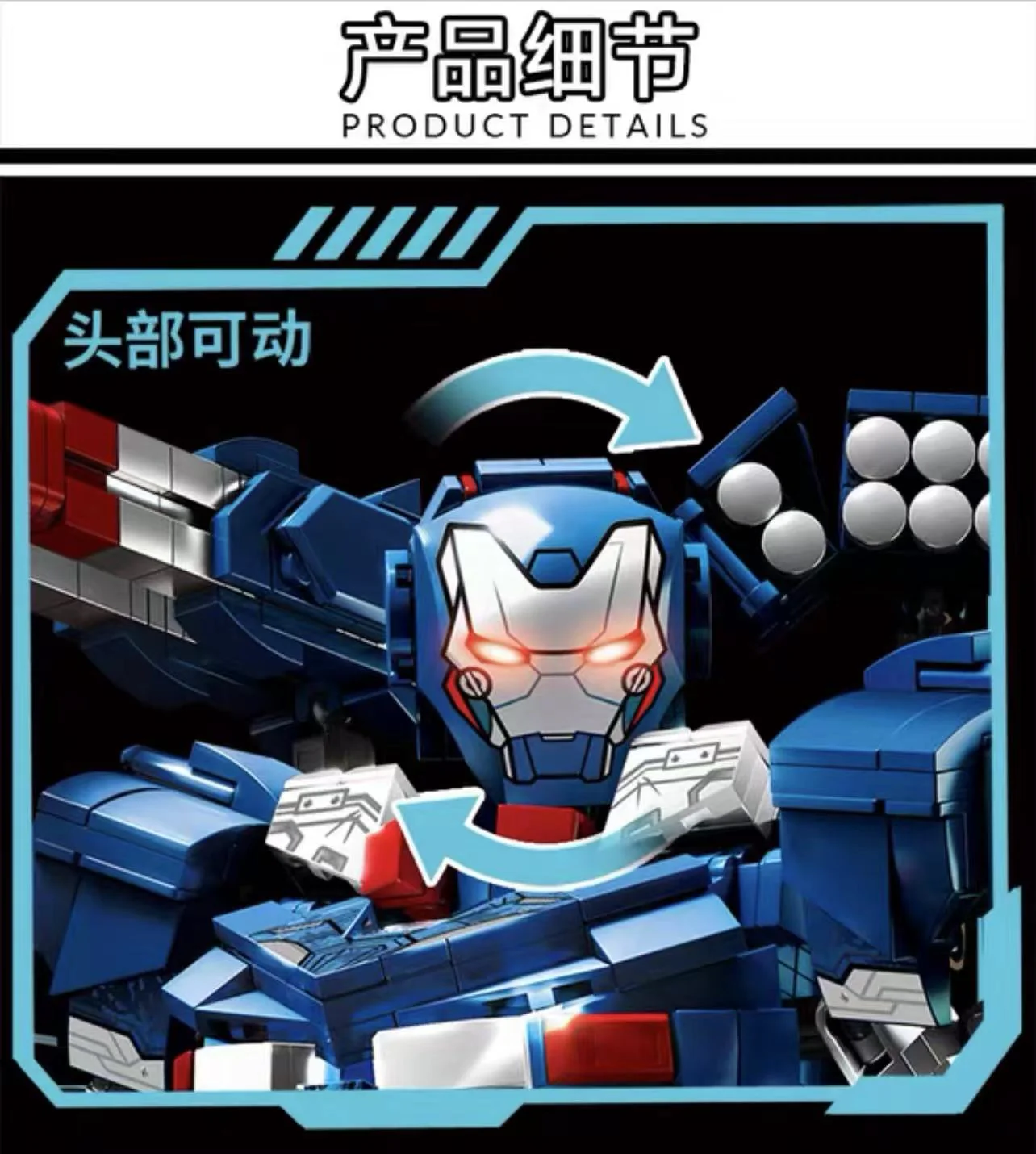 LY 76100 Iron Patriot - YWOBB