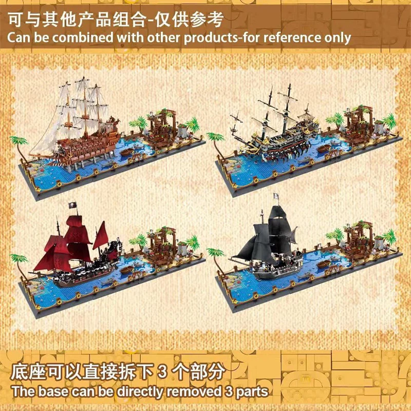 Mork 031002-2 Booty Bay Base - YWOBB