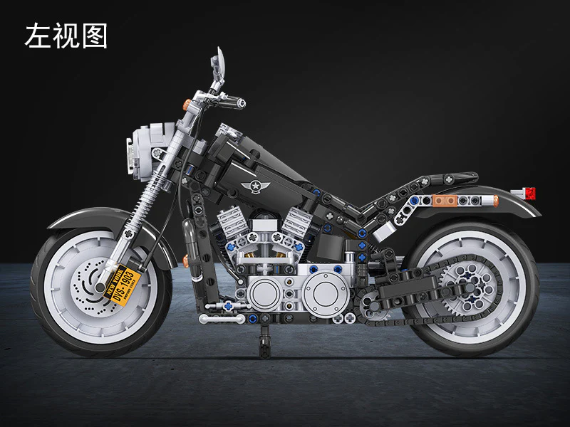 WINNER 7049 American Chopper - YWOBB