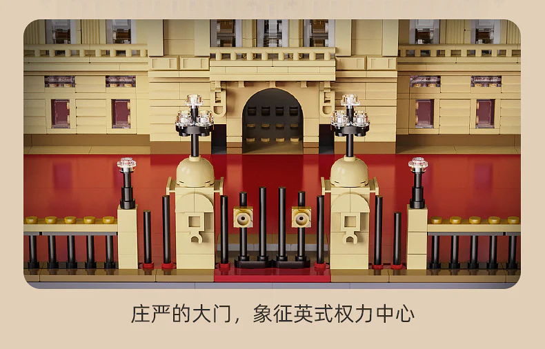 CADA C61501 Buckingham Palace - YWOBB