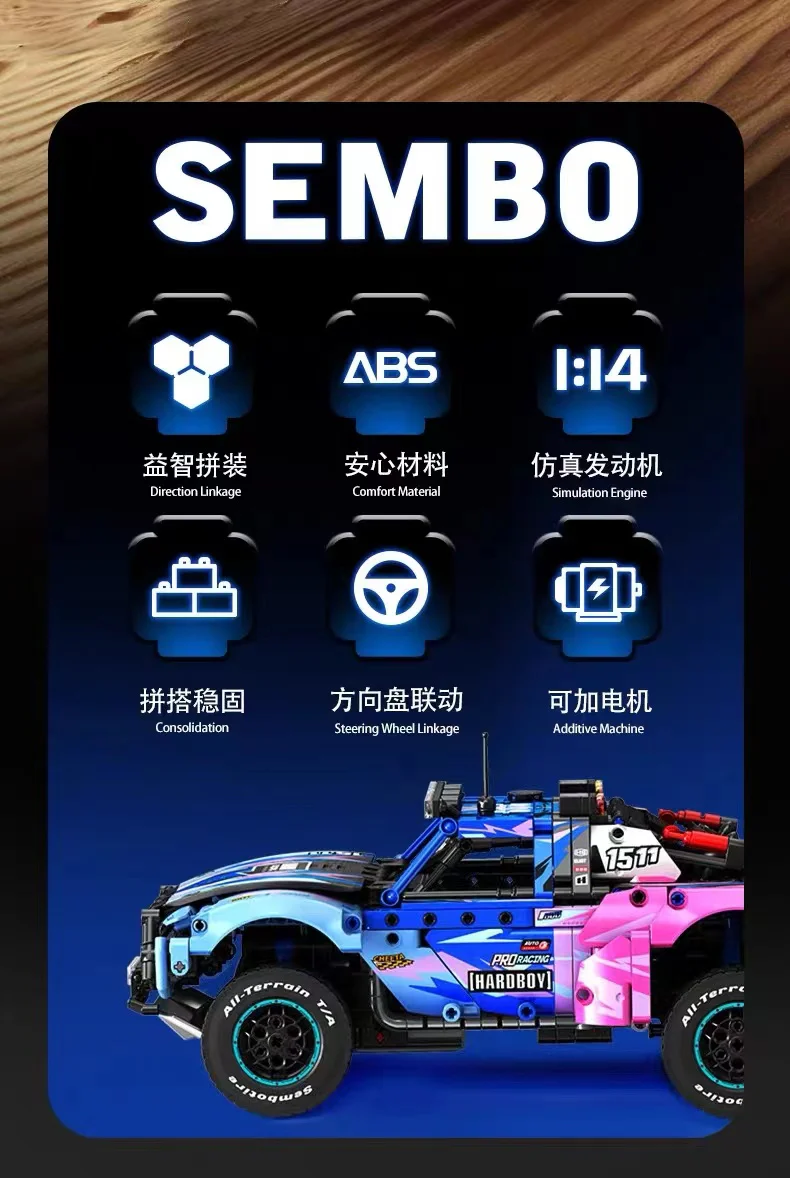 SEMBO 715006 Volt Conqueror Pickup SUV - YWOBB