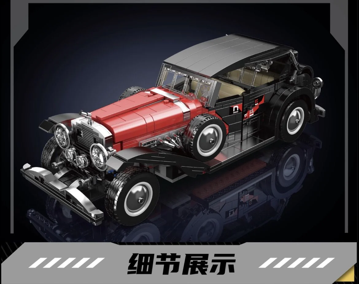 Mould King 10114 Duesenberg - YWOBB