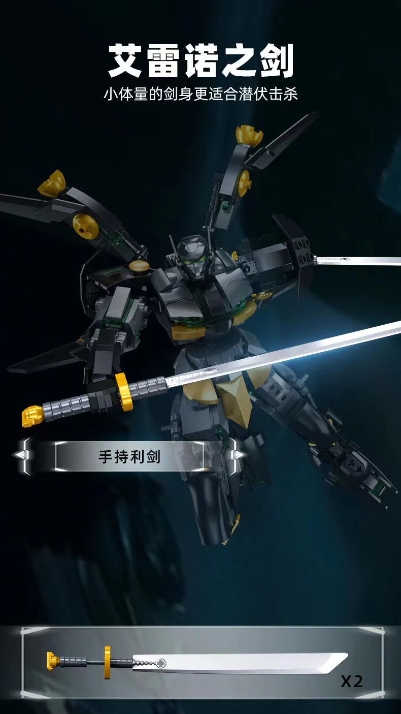 SLUBAN M38-B1052 Batman Mecha - YWOBB