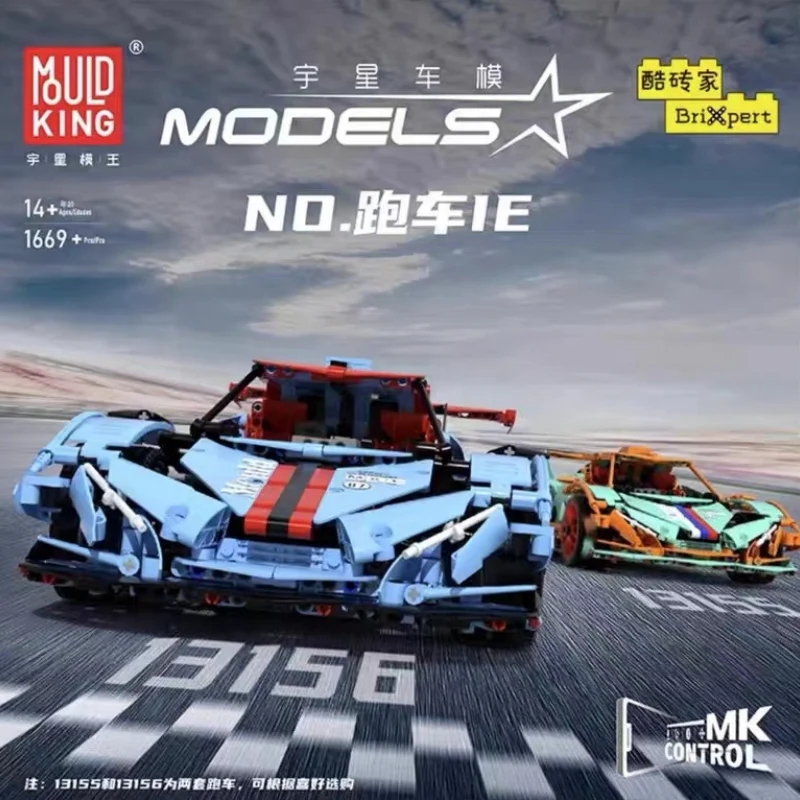 Mould King 13155 13156  Sport Cars - YWOBB