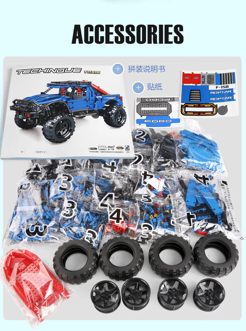 Sembo 701990 F-150 Raptor Pickup Truck Schepper - YWOBB