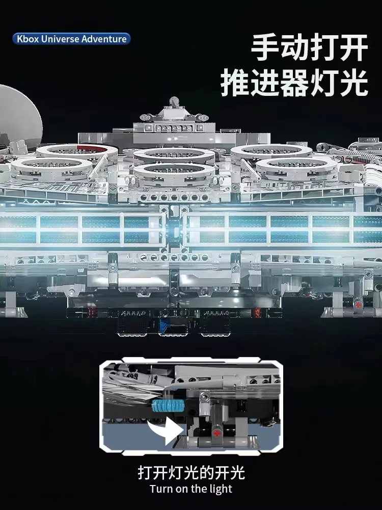 K-BOX 10521 Millennium Falcon - YWOBB