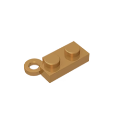 GOBRICKS GDS-807 Hinge Plate 1 x 4 Swivel Base - YWOBB