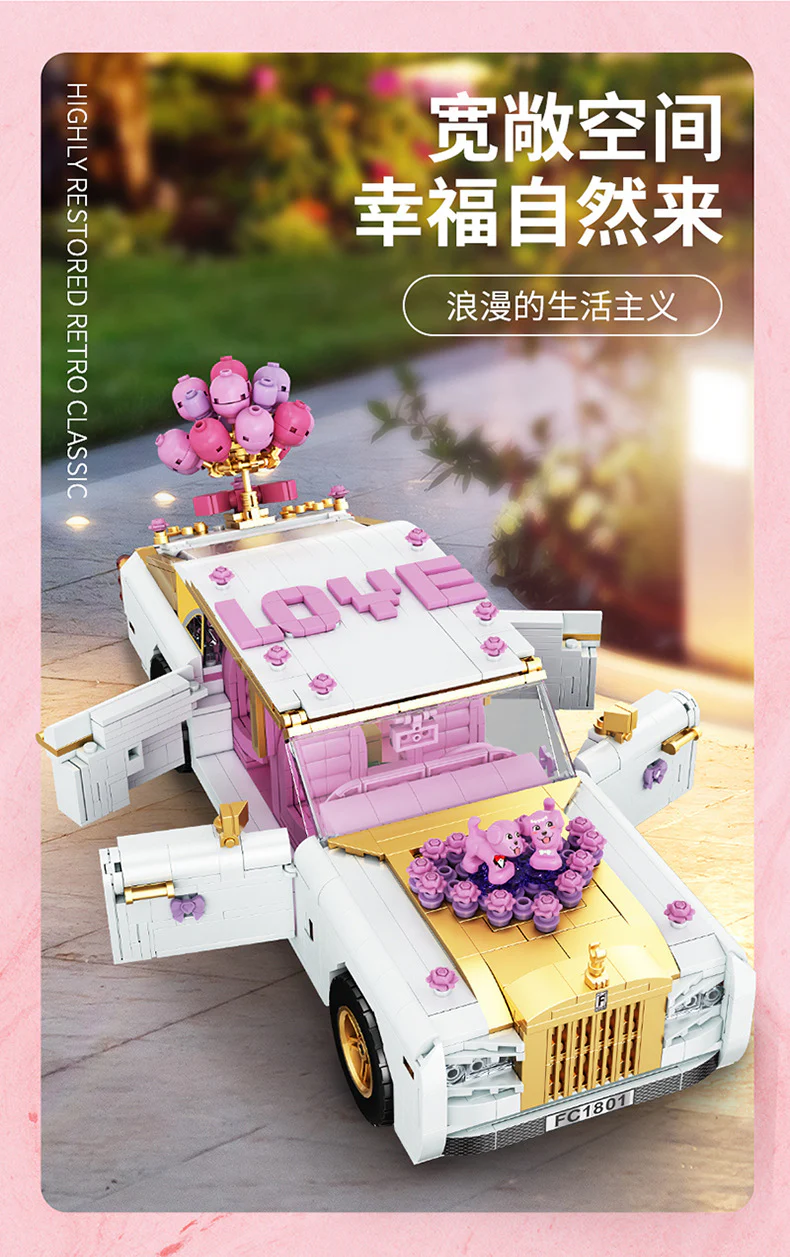 FORANGE FC1801 Wedding Car - YWOBB