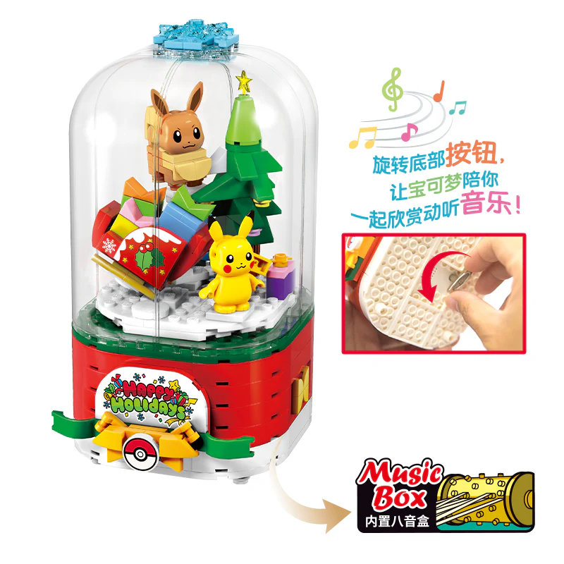 KEEPPLAY K20211 Pokemon Pokemon Music Box - YWOBB