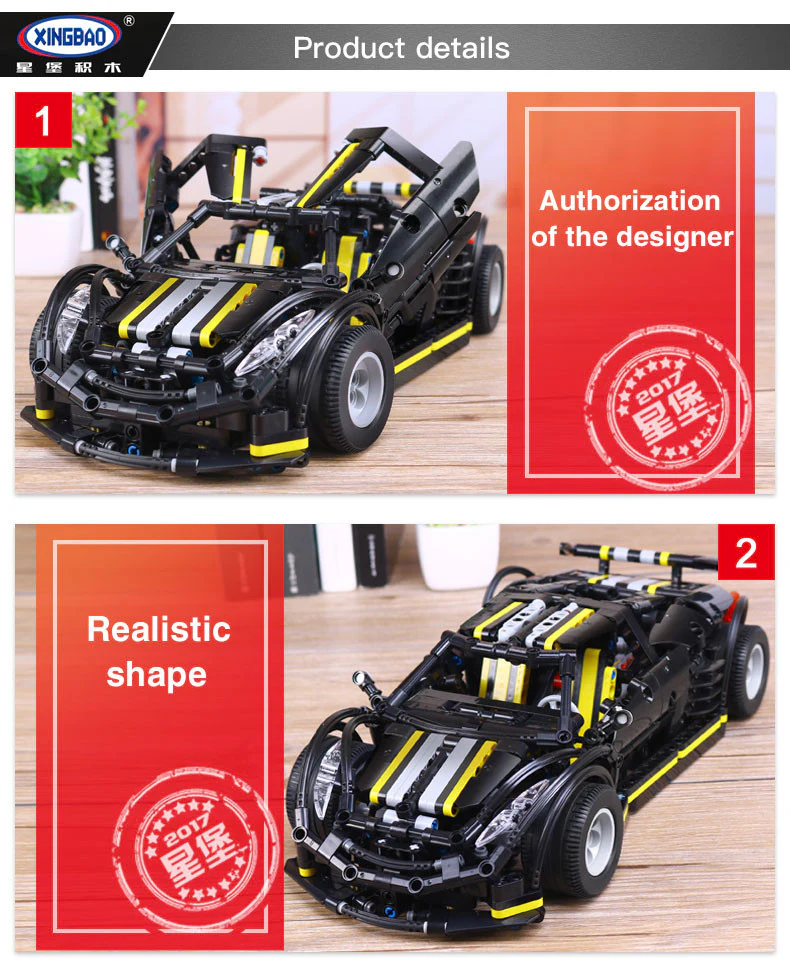 XINGBAO XB-07002 The Balisong small Supercar - YWOBB