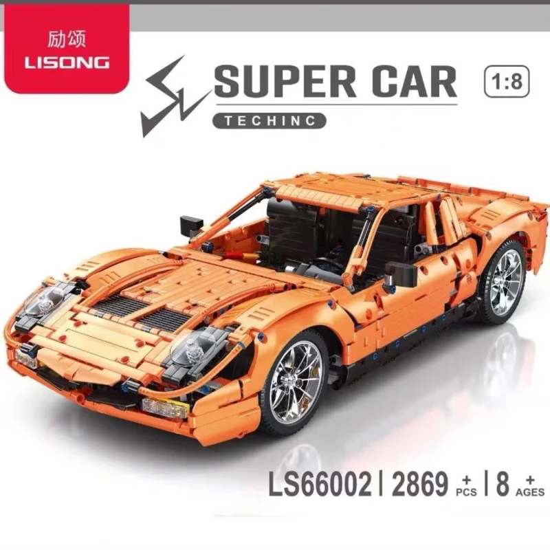LISONG 66002 Lamborghini Miura SV - YWOBB