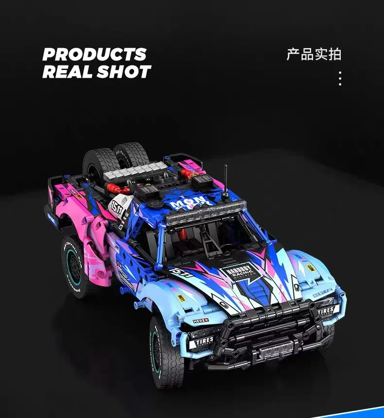 SEMBO 715006 Volt Conqueror Pickup SUV - YWOBB