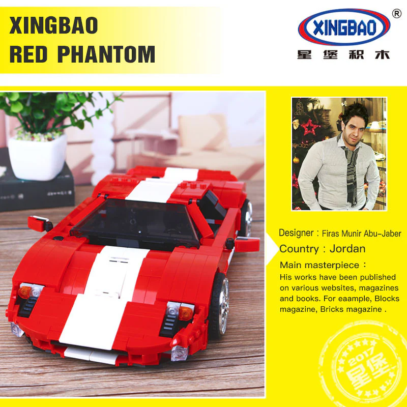 XINGBAO XB-03011 The Red Phantom Racing Car - YWOBB