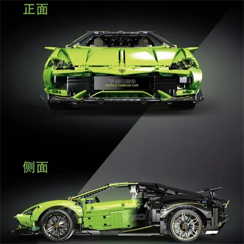 TGL T5028 1:10 Lamborghini Aventador LP 750-4 Superveloce