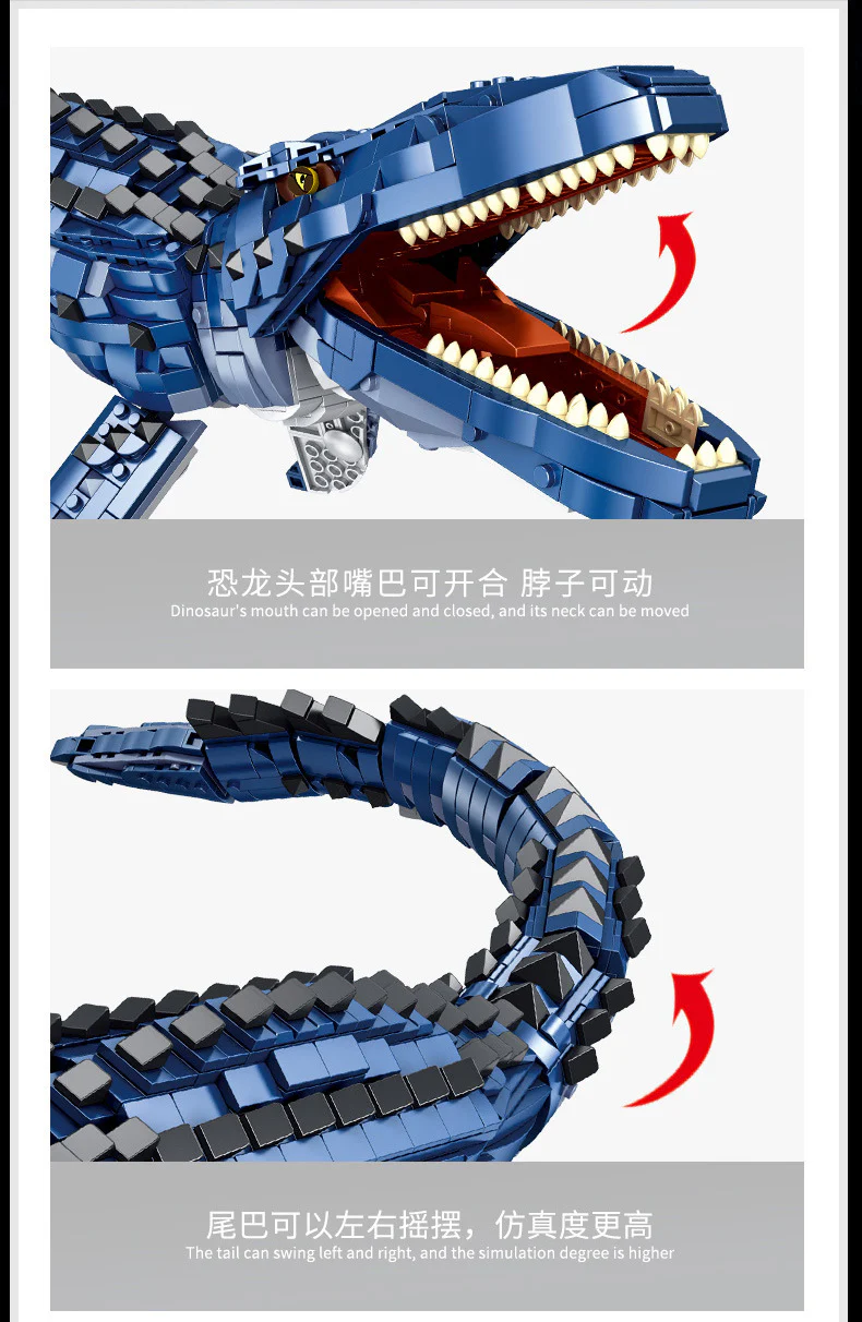 PANLOS 611005 MOSASAURUS - YWOBB