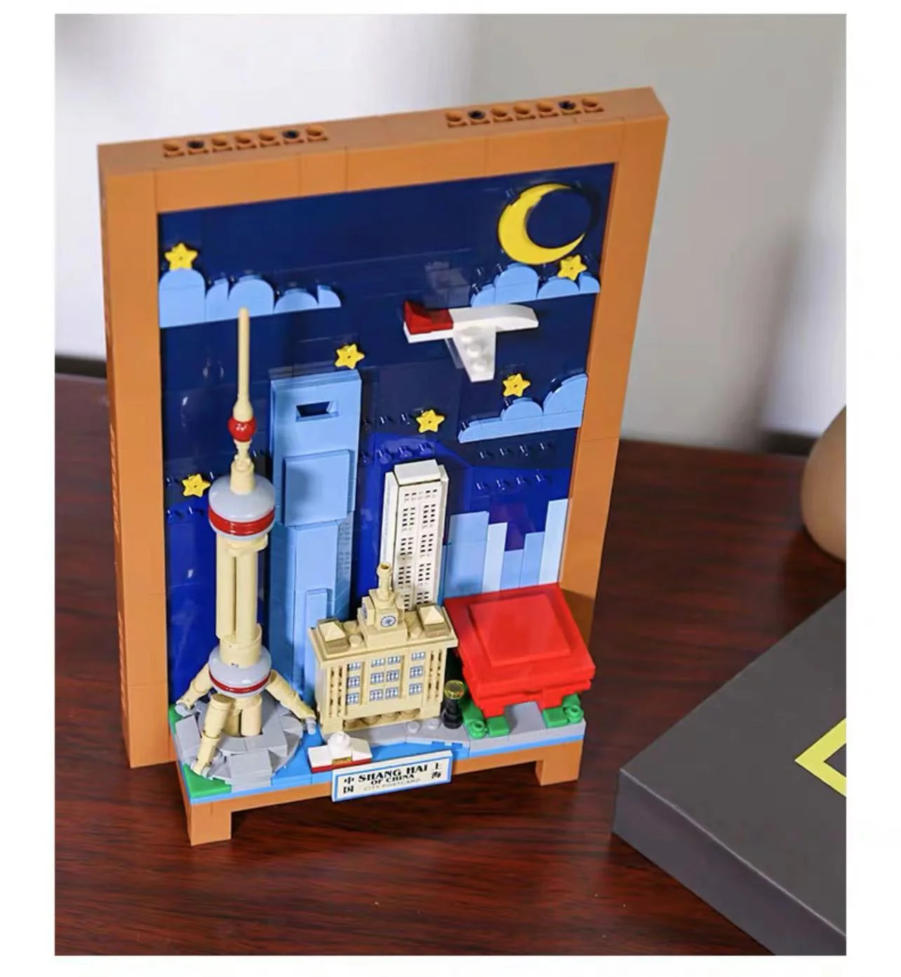 WANGE 4921 City Postcard Shanghai - YWOBB