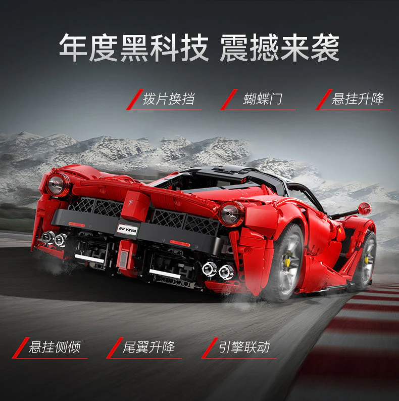 CADA C61505 1:8 Ferrari Laferrari OVP US Warehouse Version - YWOBB