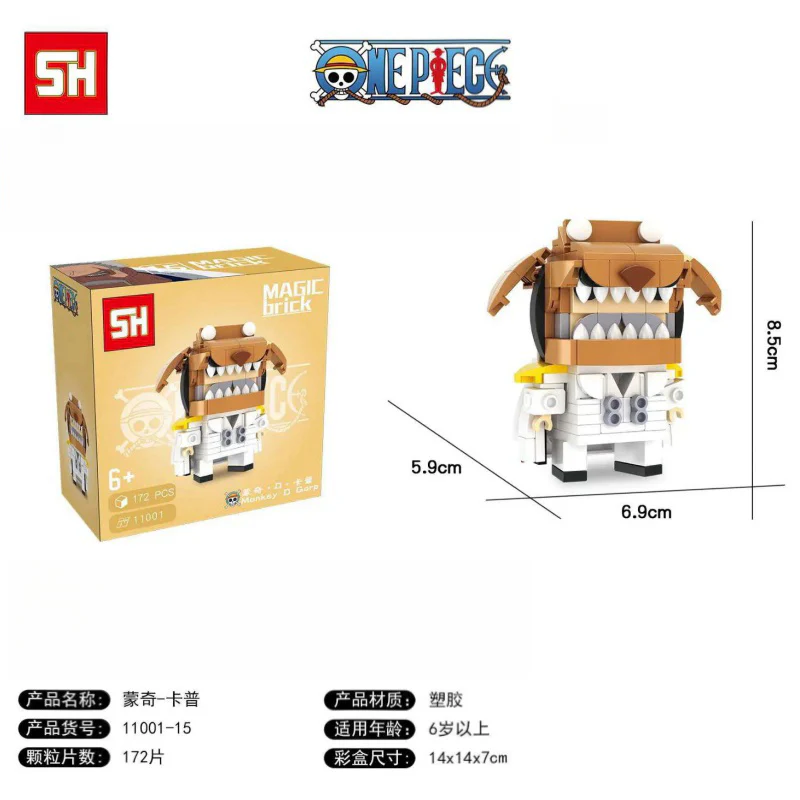 HSANHE 11001 One Piece Series - YWOBB