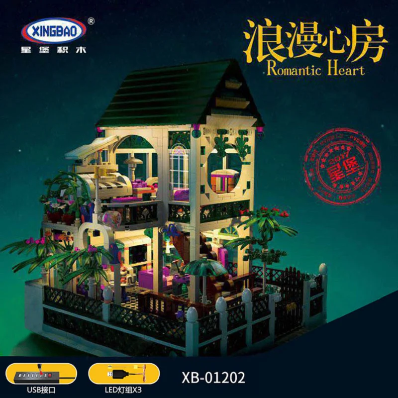 XINGBAO XB-01202 The New Romantic Heart - YWOBB