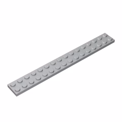 GOBRICKS GDS-517 Plate 2 x 16 - YWOBB