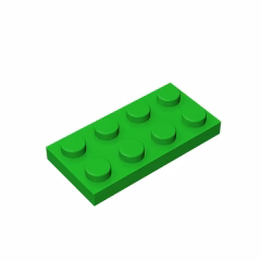 GOBRICKS GDS-511 Plate 2 x 4 - YWOBB