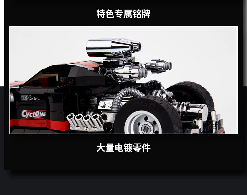 DECOOL KC 001-006 Mini Racing Cars - YWOBB