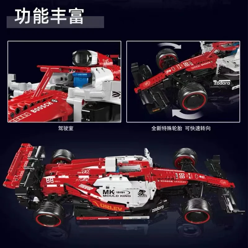 Mould King 13151  A.R F1 Racing - YWOBB